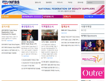 Tablet Screenshot of nfbs.org